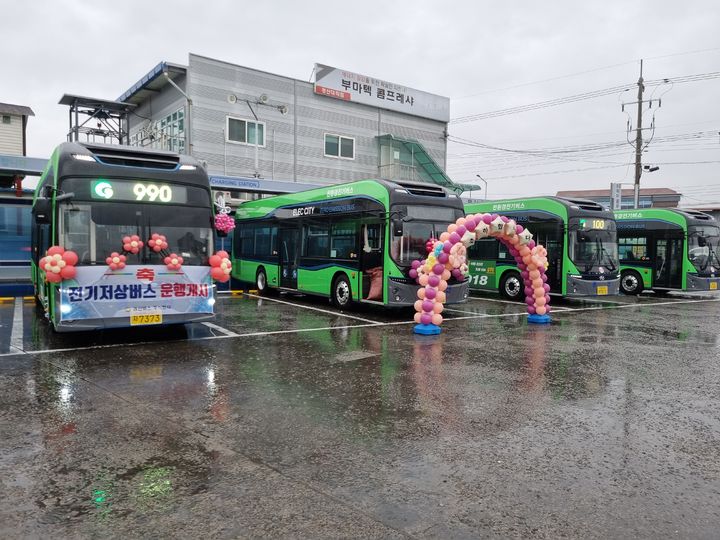 경산시, 전기 저상버스 도입 *재판매 및 DB 금지