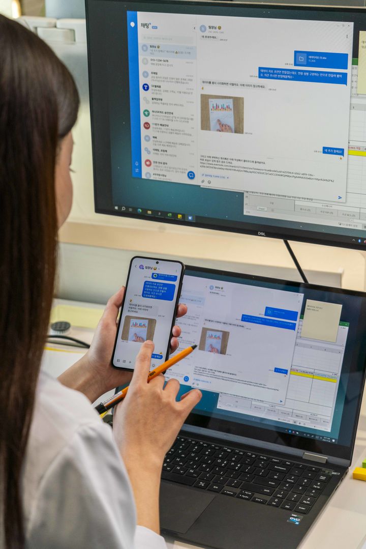 [서울=뉴시스] SK텔레콤은 이동통신 3사, 삼성전자가 제공하는 3세대 문자 규격(RCS) 기반 문자 서비스인 채팅플러스를 PC 버전으로 출시한다고 12일 밝혔다. (사진=SK텔레콤 제공) *재판매 및 DB 금지