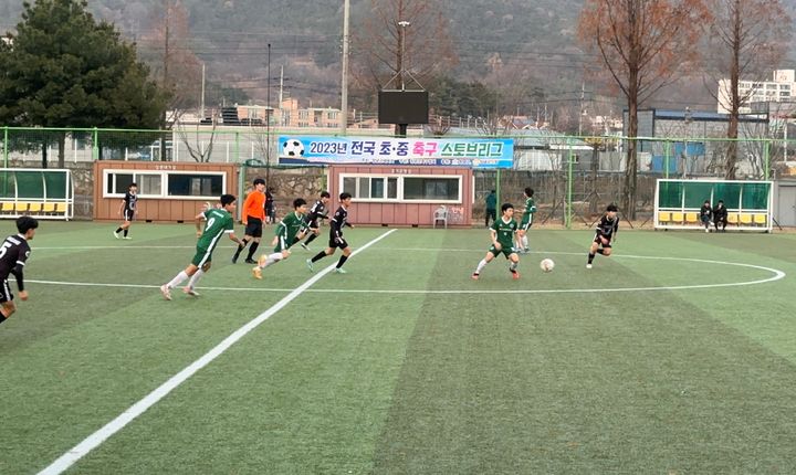 2023 전국 초중 축구 스토브리그를 개최하고 있다. (사진=창녕군 제공) *재판매 및 DB 금지