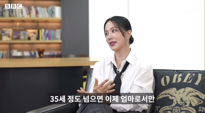 [서울=뉴시스] BBC가 10일(현지 시간) 한국 드라마 속 여성 인물이 사랑에 의존적인 모습에서 강렬하고 복합적인 인물으로 변화하고 있다고 분석했다. (사진=BBC코리아 공식 인스타그램) 2023.12.12. *재판매 및 DB 금지