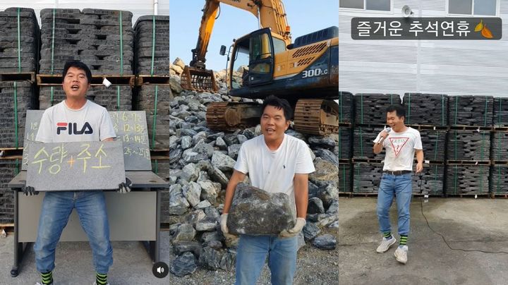 [서울=뉴시스] 온양석산의 김명성 대리가 자사의 제품을 홍보하는 모습이다. = (인스타그램 '온양석산' 갈무리) 2023.12.12 *재판매 및 DB 금지