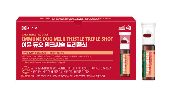 [서울=뉴시스] 종근당 간 건강기능식품 ‘이뮨듀오 밀크시슬 트리플샷’. (사진=종근당 제공) 2023.12.12. photo@newsis.com *재판매 및 DB 금지
