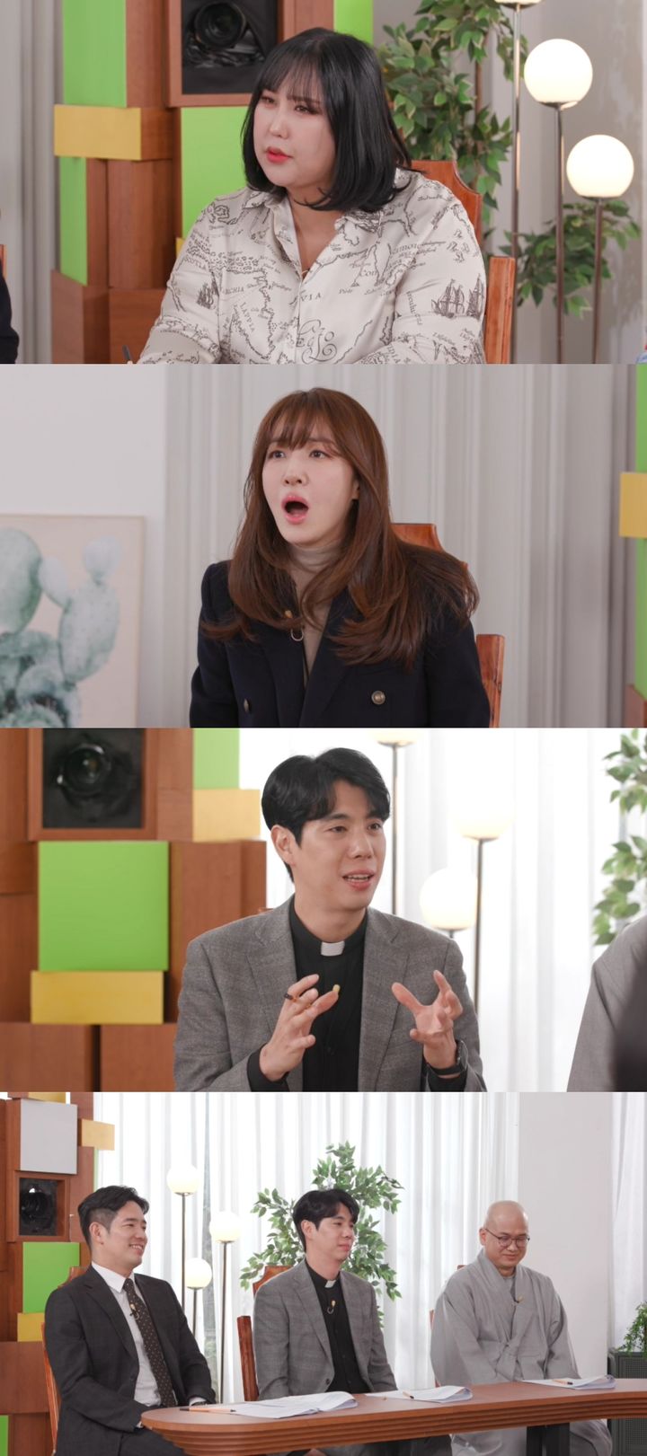 [서울=뉴시스] 12일 오후 8시30분 방송되는 MBC에브리원 '성지순례'는 '대나무숲' 세 번째 시간으로 꾸며진다. (사진=MBC에브리원 '성지순례' 제공) 2023.12.12. photo@newsis.com *재판매 및 DB 금지