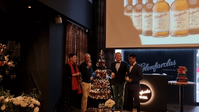 [서울=뉴시스] 구예지 기자=글렌파클라스 국내 론칭 기자간담회 *재판매 및 DB 금지