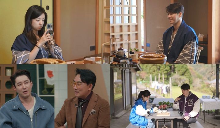[서울=뉴시스] 13일 오후 9시30분 방송되는 채널A '요즘 남자 라이프-신랑수업'은 심형탁과 그의 일본인 아내 사야의 일본 시즈오카 '미니 신혼여행'으로 꾸며진다. (사진=채널A '요즘 남자 라이프-신랑수업' 제공) 2023.12.12. photo@newsis.com *재판매 및 DB 금지
