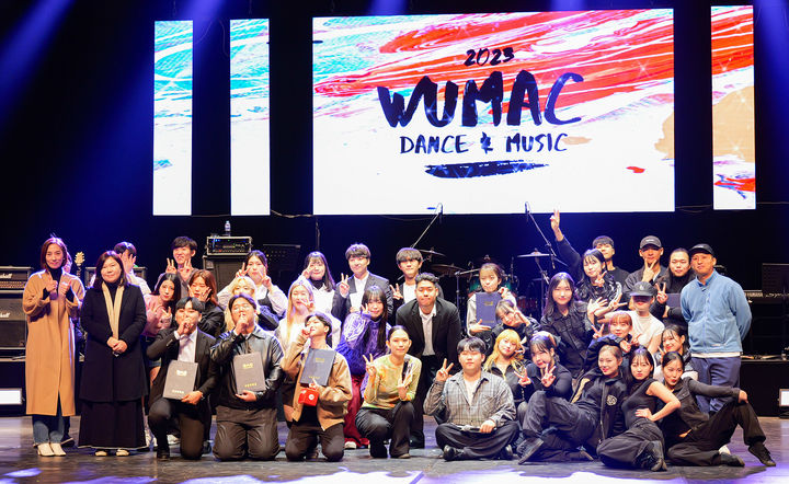 대회 참가자들 *재판매 및 DB 금지