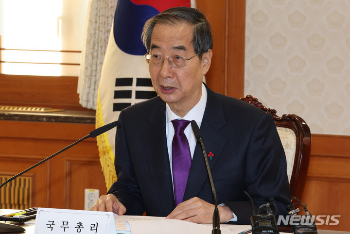 [서울=뉴시스] 김명원 기자 = 한덕수 국무총리가 12일 서울 종로구 정부서울청사에서 열린 사회보장위원회에 참석해 발언하고 있다. 2023.12.12. kmx1105@newsis.com