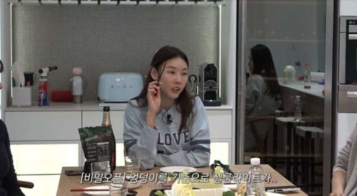 [서울=뉴시스] 한혜진. (사진=유튜브 채널 '한혜진' 캡처) 2023.12.13. photo@newsis.com *재판매 및 DB 금지