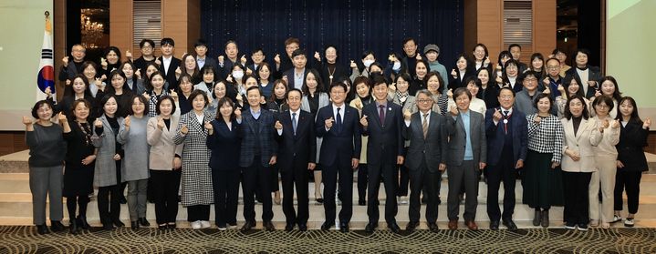 [대구=뉴시스] 대구시 수성구는 지역의 특성을 반영한 지속가능 미래교육 실현을 주제로 수성미래교육 성과 공유 포럼을 개최했다고 13일 밝혔다. (사진 = 대구시 수성구 제공) 2023.12.13. photo@newsis.com *재판매 및 DB 금지