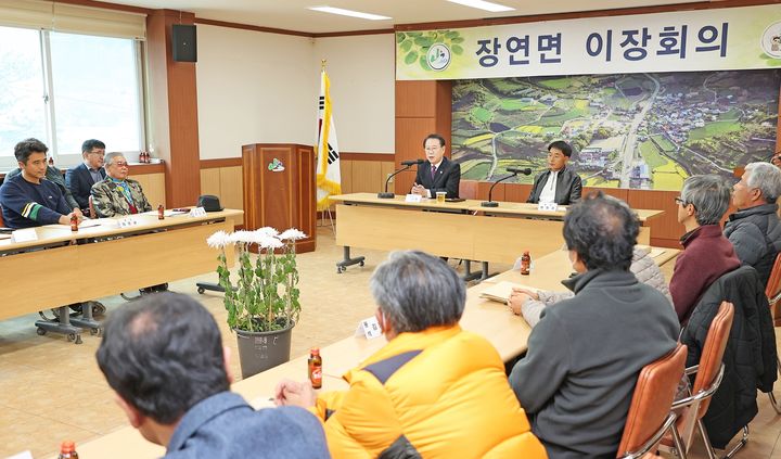 [괴산=뉴시스] 장연면 이장회의. (사진=괴산군 제공) photo@newsis.com *재판매 및 DB 금지