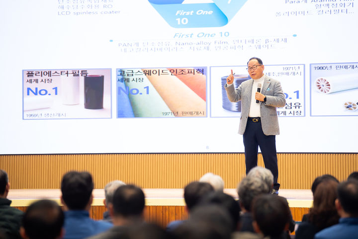 강의하는 이영관 회장 (사진=구미시 제공) *재판매 및 DB 금지