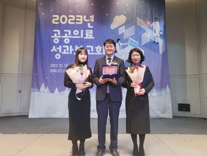 원주의료원, 공공보건의료계획 3년연속 최우수…장관표창