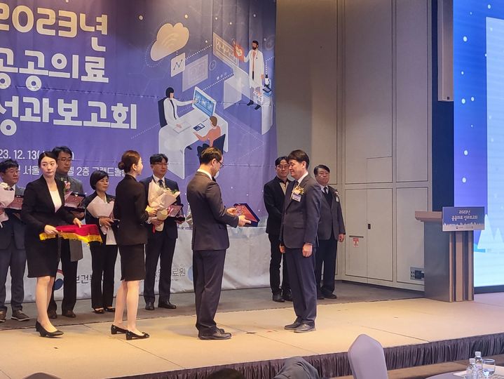 원주의료원, 공공보건의료계획 3년연속 최우수…장관표창