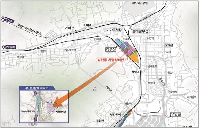 [부산=뉴시스] 부산 부산진구 범천동 철도차량정비단 이전적지 개발사업 위치도. (사진=부산시 제공) *재판매 및 DB 금지