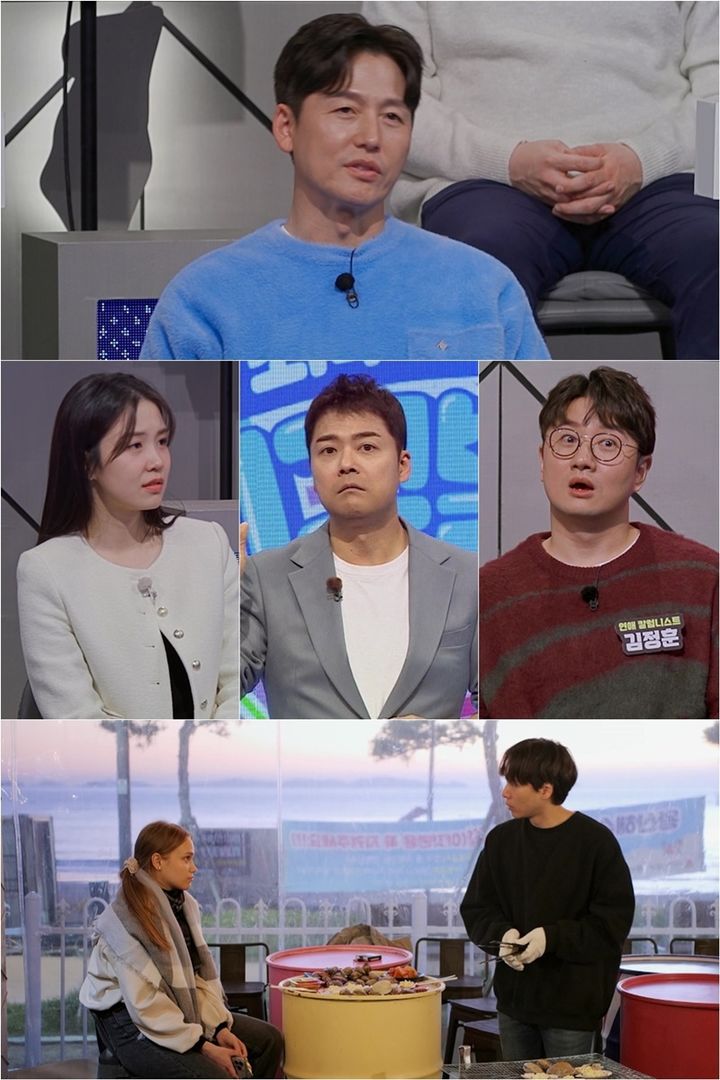 [서울=뉴시스] 15일 오후 8시30분 방송되는 채널S·ENA '지구별 로맨스'에는 사귄 지 4개월 만에 이별 위기가 닥친 22살 러시아 모델 여자친구와 30살 한국 남자친구가 등장한다. (사진='지구별 로맨스' 제공) 2023.12.14. photo@newsis.com *재판매 및 DB 금지