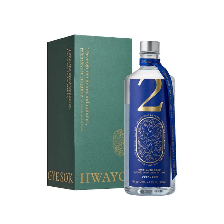 '화요 20주년 계속' 제품 모습.(사진=화요 제공) *재판매 및 DB 금지