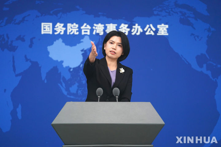 中, '국공포럼' 개최설에 "국민당과 교류 강화 입장"