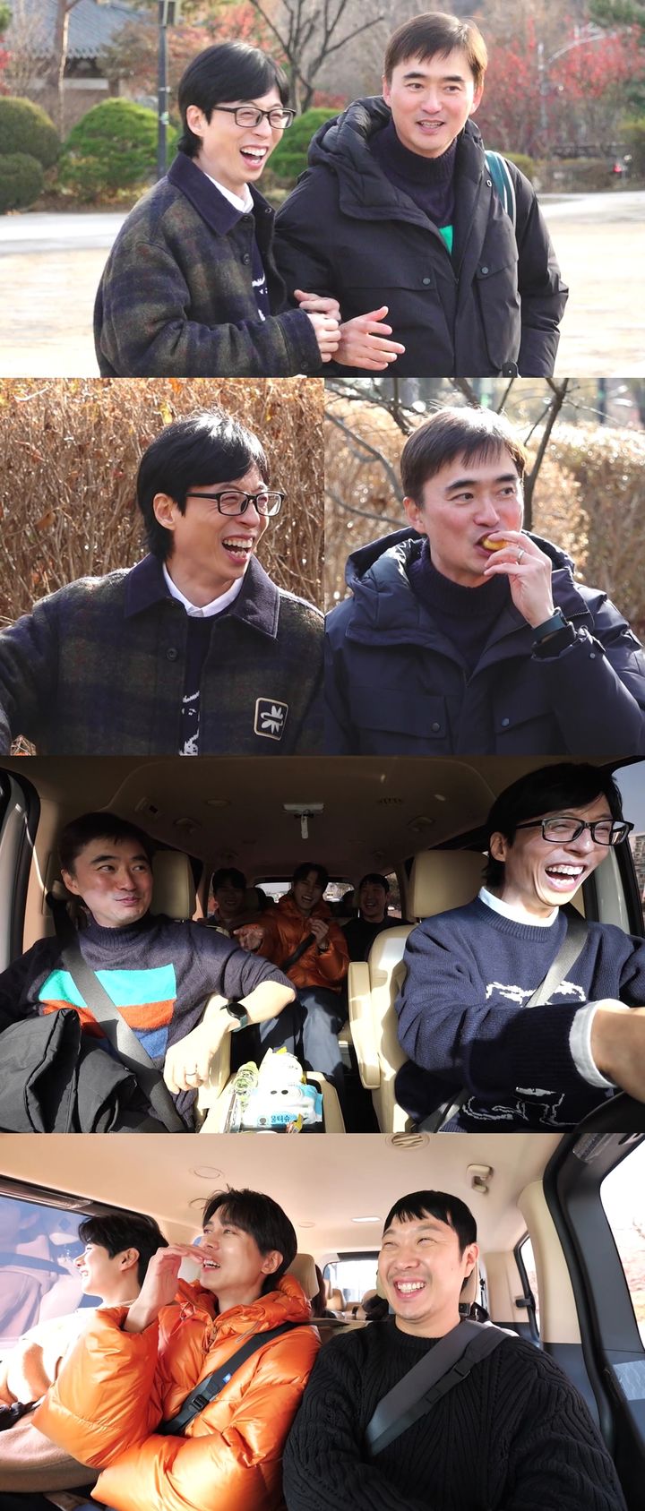 [서울=뉴시스] 16일 오후 6시30분 방송되는 MBC '놀면 뭐하니?'는 배우 김석훈의 일상으로 꾸며진다. (사진=MBC '놀면 뭐하니?' 제공) 2023.12.15. photo@newsis.com *재판매 및 DB 금지