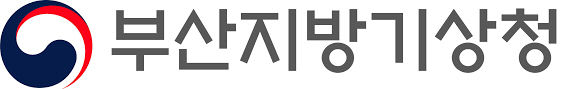 [부산=뉴시스] 부산기상청. (사진=뉴시스 DB). photo@newsis.com&nbsp; *재판매 및 DB 금지
