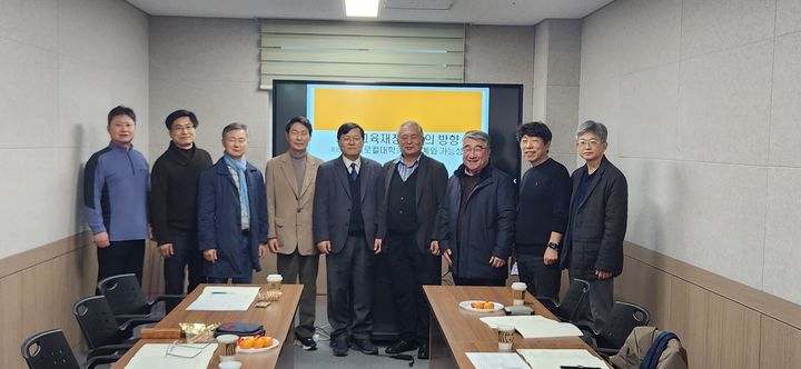 세미나 참석자들 *재판매 및 DB 금지