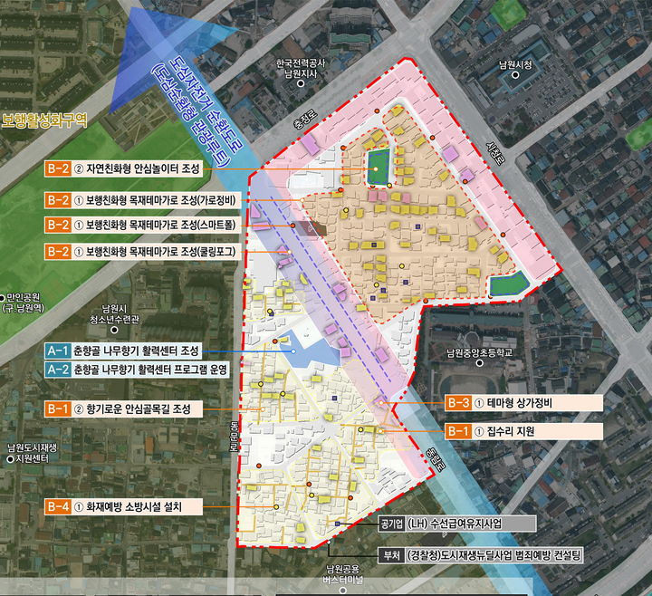 남원시 도시재생사업 구상도. *재판매 및 DB 금지