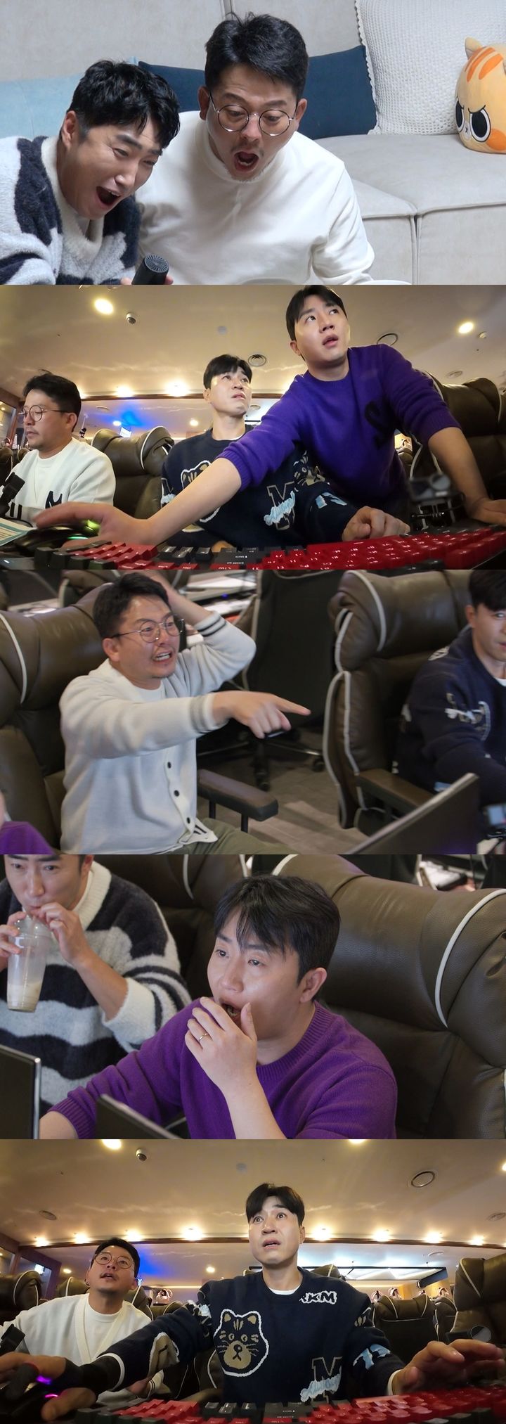 [서울=뉴시스] 17일 오후 9시5분 방송되는 SBS TV 예능물 '미운 우리 새끼'에서 김지민 어머니에게 점수를 얻기 위해 임영웅 콘서트 티켓팅에 도전하는 김준호의 모습이 공개된다. (사진=SBS TV 예능물 '미운 우리 새끼' 제공) 2023.12.17. photo@newsis.com *재판매 및 DB 금지