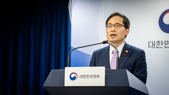 [세종=뉴시스]민생 살리는 플랫폼 독과점 정책 추진 보도참고자료 관련 브리핑 사진. (사진=공정위 제공) photo@newsis.com *재판매 및 DB 금지