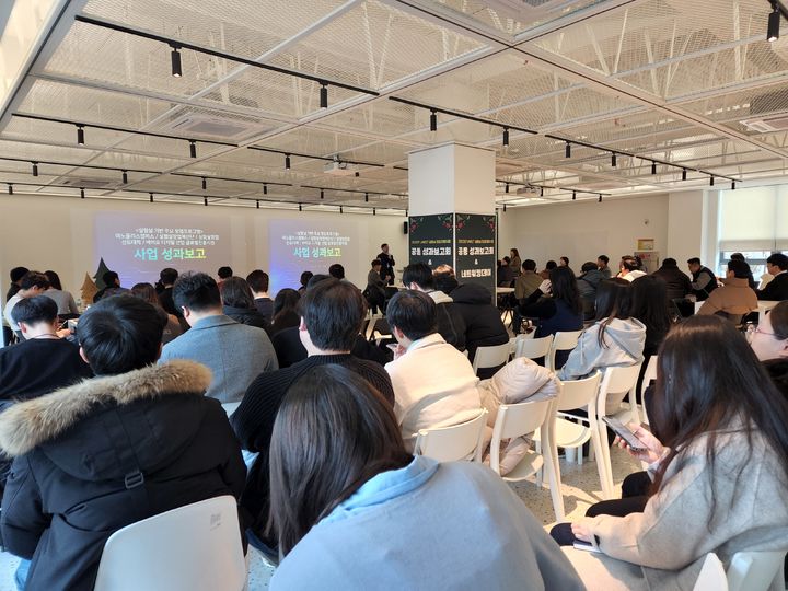 [울산=뉴시스] UNIST 창업팀은 19일 산학협력관 마켓홀에서 실험실 기반 창업프로그램 공동성과 발표회를 개최했다. *재판매 및 DB 금지