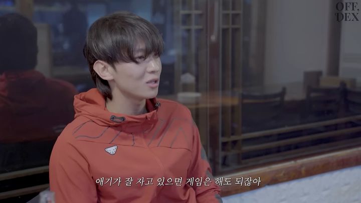 [서울=뉴시스] 덱스. (사진=유튜브 채널 '덱스101' 캡처) 2023.12.19. photo@newsis.com&nbsp; *재판매 및 DB 금지