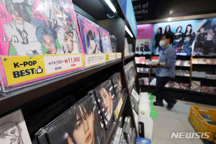 K-팝 음반 수출액, 사상 최초 3억 달러 돌파