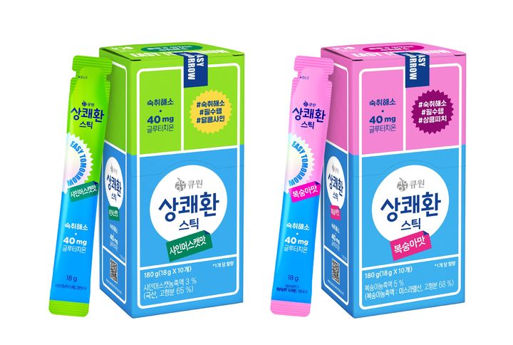 상쾌환 스틱 신제품 2종 모습.(사진=삼양사 제공) *재판매 및 DB 금지