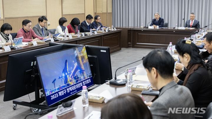 인천 계양구 정책자문위, 계양TV·박촌역 철도 연장 등 논의