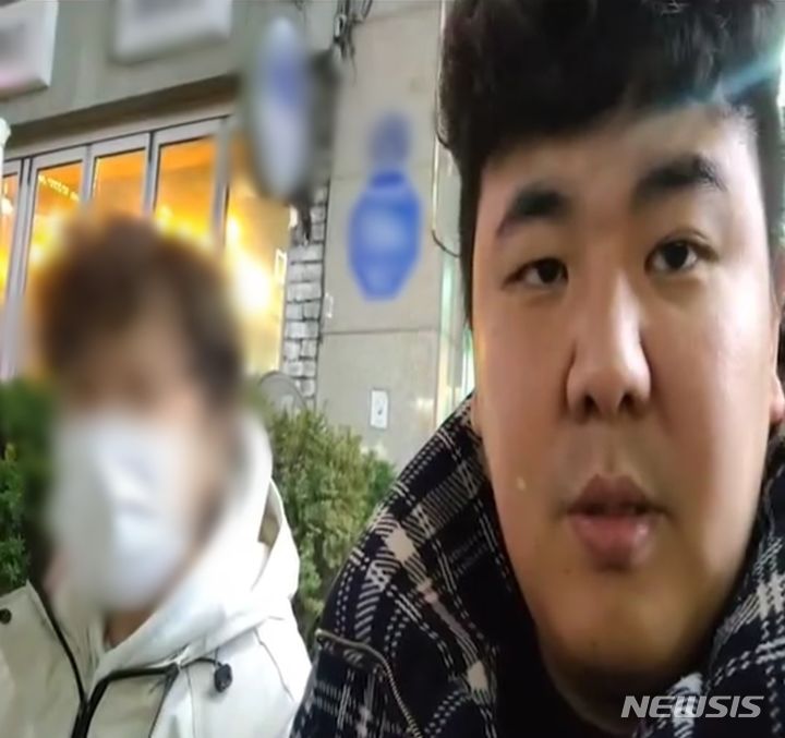 유튜버 엄태웅.