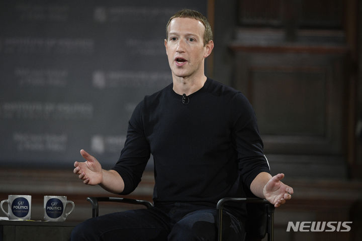 [워싱턴=AP/뉴시스] 부자’로 보이는 얼굴과 ‘가난’해 보이는 얼굴이 다르다는 영국의 연구 결과가 나왔다고 26일(현지시간) 미국 뉴욕포스트 등이 전했다. 사진은 마크 저커버그 메타 최고경영자(CEO) 2024. 01.30.