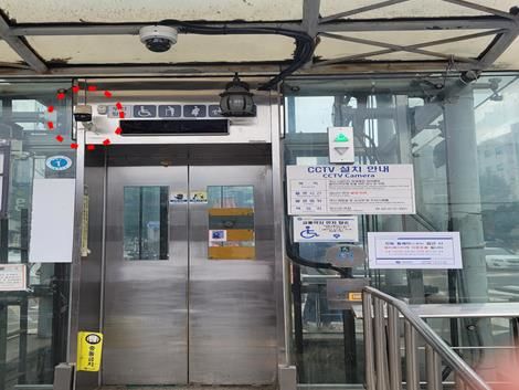 [서울=뉴시스]지하철 3호선 약수역 외부 엘리베이터 1호기.(사진=서울시 제공) *재판매 및 DB 금지