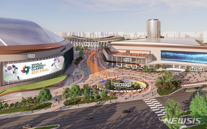 [서울=뉴시스]서울시는 지난 20일 '잠실 스포츠·마이스 복합공간 조성 민간투자사업' 우선협상대상자인 서울스마트마이스파크(한화)와 대표 협상단 회의를 열어 향후 실시협약 체결을 위한 주요 사업 조건에 합의했다고 21일 밝혔다. (사진=서울시 제공). 2023.12.21. photo@newsis.com 