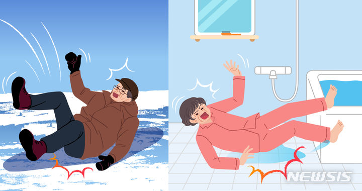 [서울=뉴시스]낙상사고 일러스트. (이미지= 강동경희대병원 제공) 2023.12.22. photo@newsis.com. 