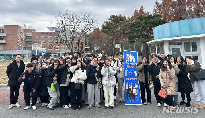 [전주=뉴시스]윤난슬 기자 = 전북 전주대학교는 작업치료학과가 2023년도 작업치료사 국가고시에서 100%의 합격률을 기록했다고 22일 밝혔다.(사진=전주대 제공) 