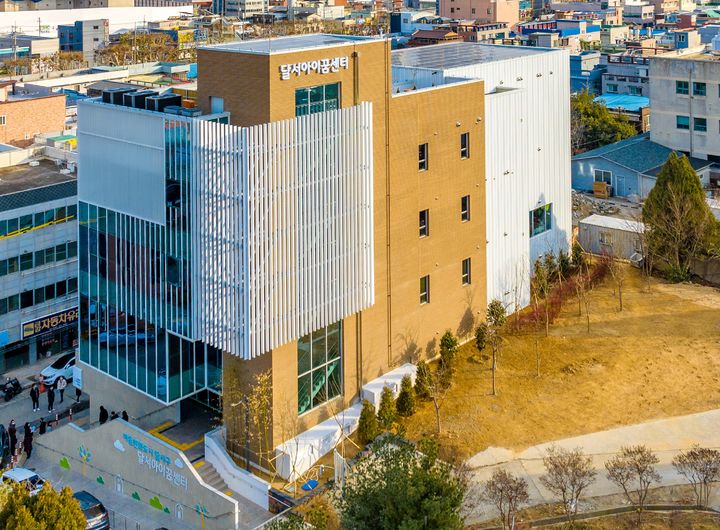 [대구=뉴시스] 대구 달서구 달서아이꿈센터 전경. (사진 = 대구시 달서구 제공) 2023.12.21. photo@newsis.com *재판매 및 DB 금지