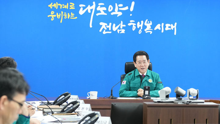  *재판매 및 DB 금지