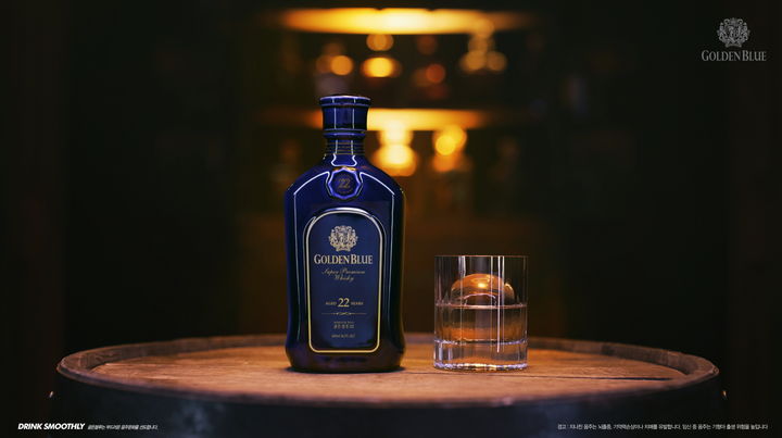 골든블루 22년 모습.(사진=골든블루 제공) *재판매 및 DB 금지