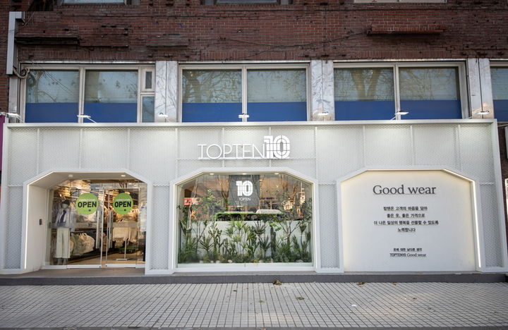 탑텐 둔촌점, '콤팩트 스토어'(사진=신성통상 제공) *재판매 및 DB 금지