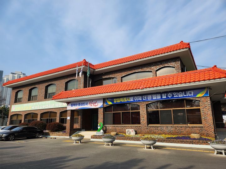 창원시, 축산분야 저탄소 농업 프로그램 시범사업 접수