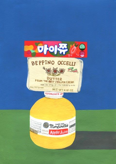 박인선, Still Life series1_02, gouache and colored pencil on paper, 29.7×21cm, 2023 *재판매 및 DB 금지