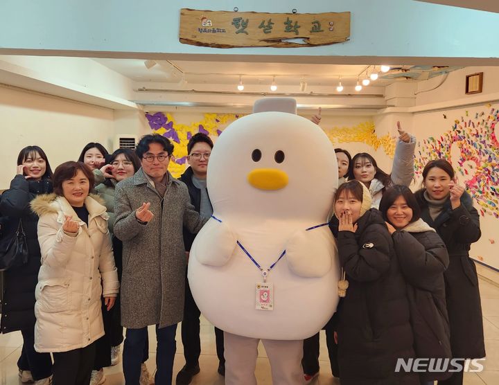 김해 대표 캐릭터 토더기