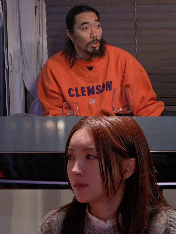 찰스·한고운 부부