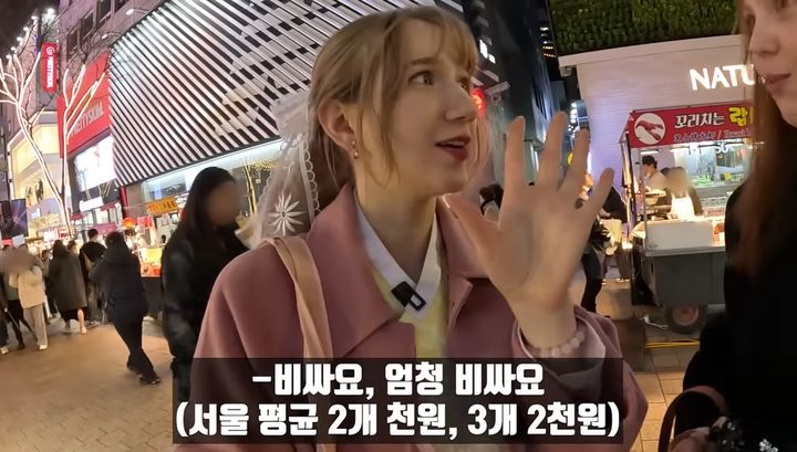 (사진=유튜브 채널 '김치귀신 마이' 캡처본) *재판매 및 DB 금지