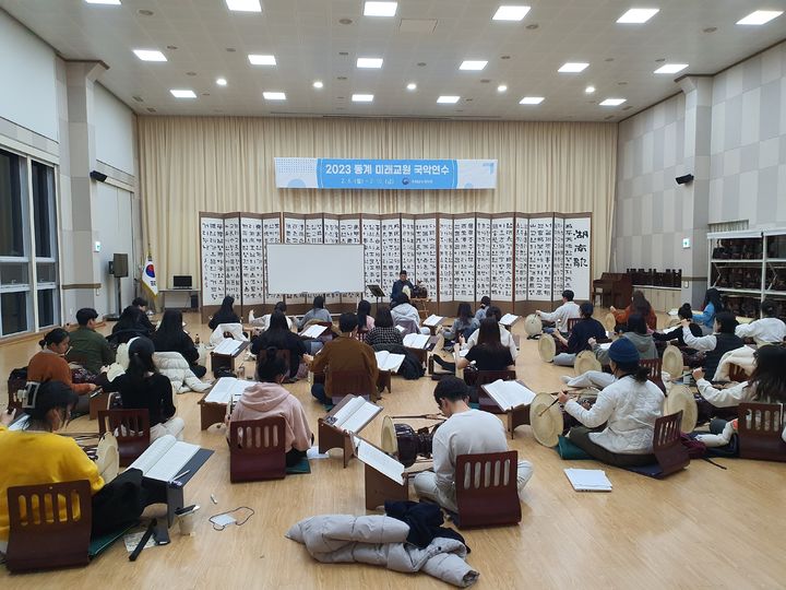 [진도=뉴시스] 미래 교원 국악연수. *재판매 및 DB 금지