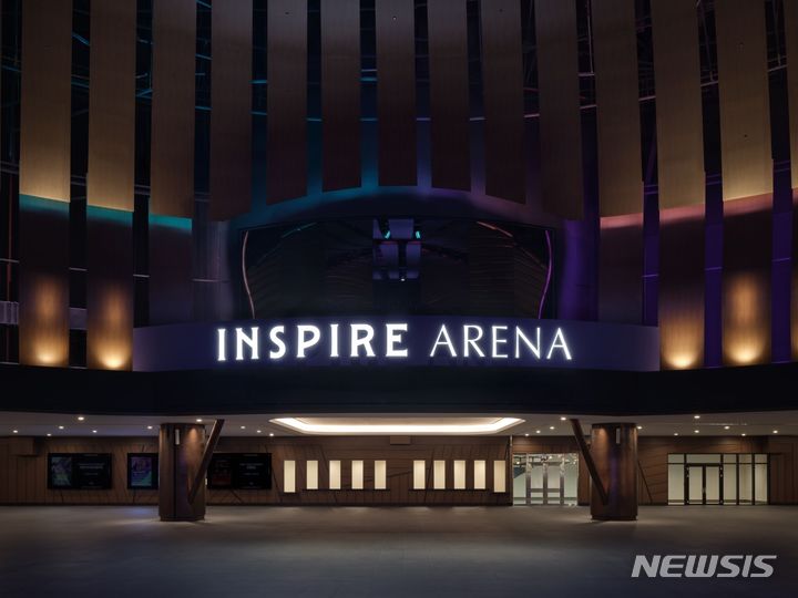 [인천=뉴시스] 인천 영종도 인스파이어 아레나 입구. (사진=모히건 인스파이어 제공)