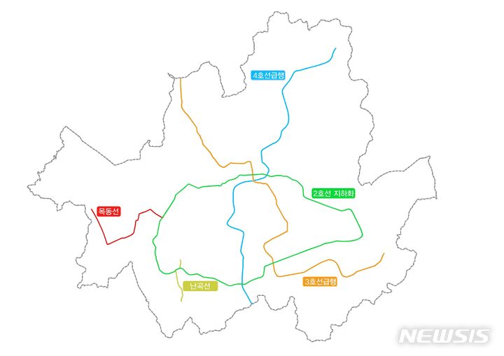 [서울=뉴시스]서울시는 '제2차 도시철도망 구축계획'에 대한 다양한 의견수렴을 위한 간담회를 지난 21일 서울연구원 대회의실에서 개최했다고 26일 밝혔다. (사진=뉴시스 DB). 2023.12.26. photo@newsis.com 